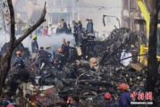 免费卜卦印度坠机事故遇难人数升至274人 其中33名地面人员死亡