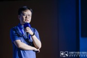 免费卜卦理想黄震：操作系统是汽车行业智能化下半场的中枢